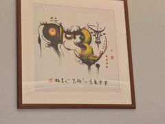 -苏州人家·精致苏帮菜(斜塘店)