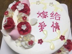 -味多美蛋糕(西安门店)