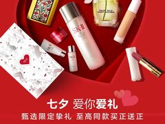 -万达广场(万州店)