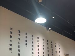 -端仕小锅(文林街店)