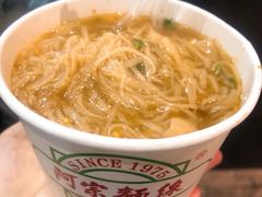 -阿宗面线(西门町店)