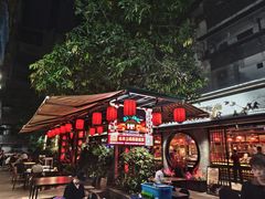 -吴记富苑(朝阳店)