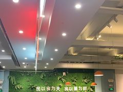 -菌乡缘·野生菌蒸汽鱼火锅(江边夜市店)