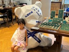 -十八字金银饰·拼豆·开蚌手工体验团建(君太百货店)