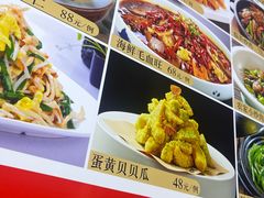 -普天和酒楼(天津之眼店)
