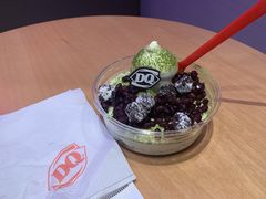 -DQ·蛋糕·冰淇淋(三亚青春颂店)