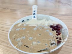 豆花布丁冰粉-冰拾叁(新都店)