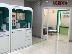 -中国农业银行(广州城南支行)