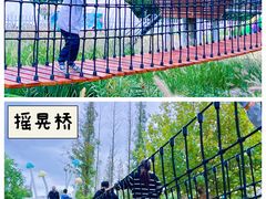 -前小桔亲子创意农场·草莓采摘·露营烧烤