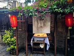-五邑人家(江门店)
