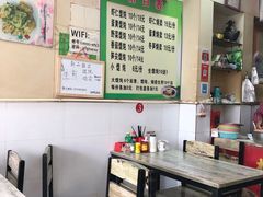-饨顿香馄饨