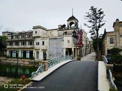 -赤坎·广东华侨国际旅游度假区