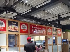 -陶德砂锅(蜀汉路店)