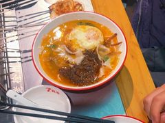 -古彭7只羊·招牌白串·碳锅羊肉旗舰店