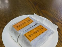 -大益茶庭(勐海会员中心店)