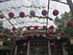 -虞山城墙