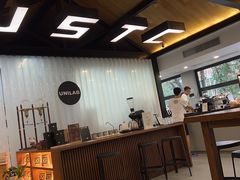 -USTC1958东区·by UNILAB