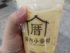 -厝内小眷村(新北万达店)