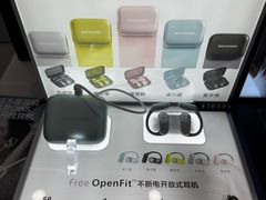 -鹰巢数码EAGLE’S NEST(中关村店)