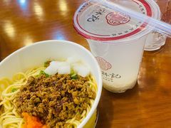 -蔡林记(昙华林泛悦汇店)