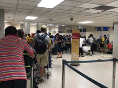 -班达拉奈克国际机场