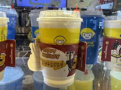 -快乐柠檬happylemon(北京APM店)
