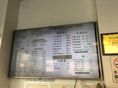 -朱洪元苏式面馆(绿宝广场店)