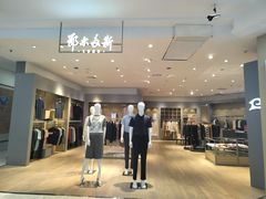 -南京商厦