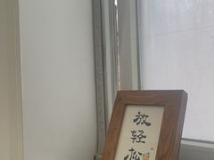 -惟初心理咨询工作室(静安分店)