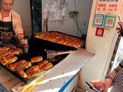 -郭际辣饼铺(第三中学店)