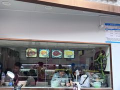 -张飞木薯羹(金鱼巷店)