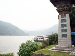 -严子陵钓台(富春江小三峡)