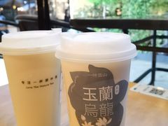 -一叶觅山(半边街店)