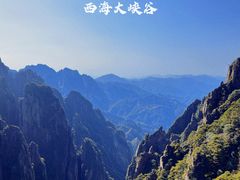 -黄山风景区