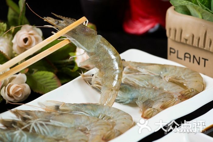 豚牛村韩式烤肉店烤大虾图片 - 第19张