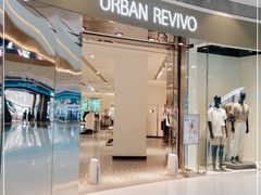 -URBAN REVIVO(济南领秀城贵和购物中心店)