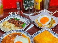 -華叔茶記