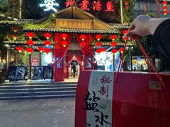 -永安水煮活鱼·仪征菜(仪征奥林匹克店)