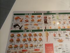 -德克士(元氏店)