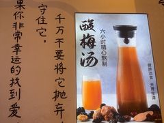 -不是烧烤·武汉大排档(亚运村店)