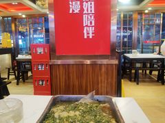 -沈姐万州烤鱼(沙坪坝七中店)