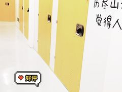 -安东易迷你仓自助寄存仓库(金桥店)