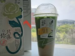 -喜茶(南京仙林金鹰店)