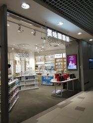 店内环境-气味图书馆