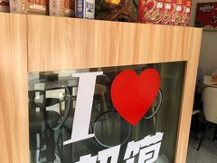 -秦陕印象超级肉夹馍(万达广场西安民乐园店)
