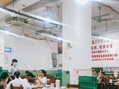 大堂-南记食粥坊·宵夜大排档(莲花总店)