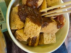 -仓桥直街臭豆腐