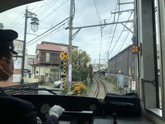 -灌篮高手动画打卡地