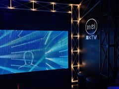 -魅KTV·AI辅唱(簋街店)