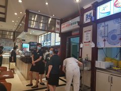 -龙抄手(春熙路总店)
